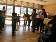 よしだ幼稚園訪問・GH宮の前 (平成24年 11月 9日) 1048.JPGのサムネール画像